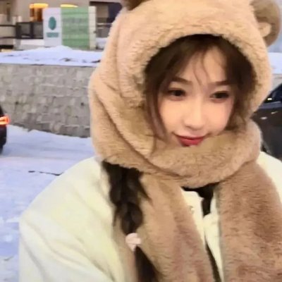 谁先上她的