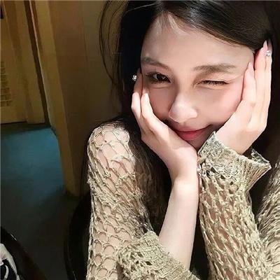 最爱的你